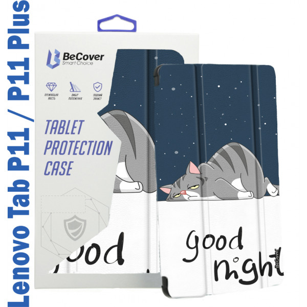 Фото - Чохол для планшету BeCover Smart Case for Lenovo Tab P11 / P11 Plus Good Night (708072)