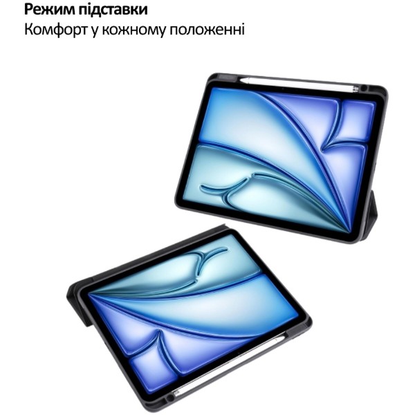 Фото - Чохол для планшета BeCover Soft Edge TPU з кріпленням Apple Pencil for Apple iPad Air 13" M4 2026 Gray (715338)