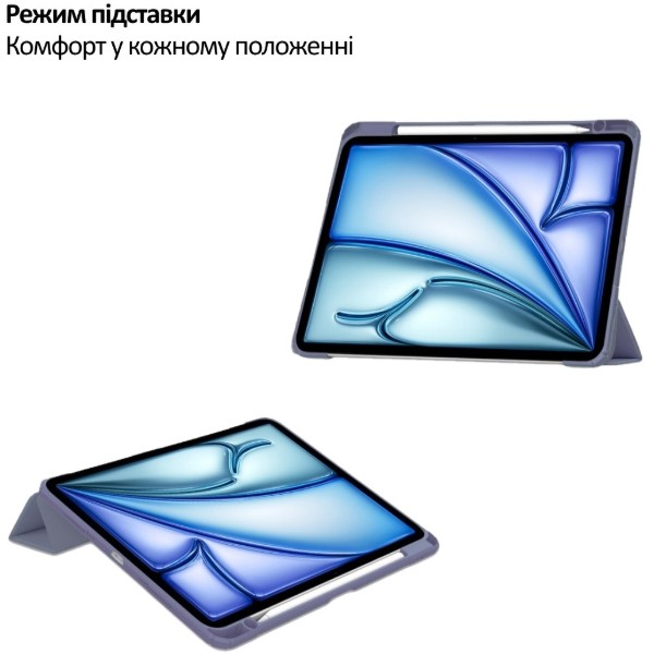 Фото - Чохол для планшета BeCover Soft Edge TPU з кріпленням Apple Pencil for Apple iPad Air 13" M4 2026 Purple (715339)