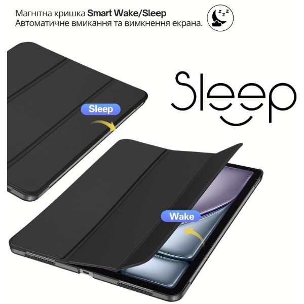 Фото - Чехол для планшета BeCover Tri Fold Hard for Apple iPad Air 13" M4 2026 Black (715333)