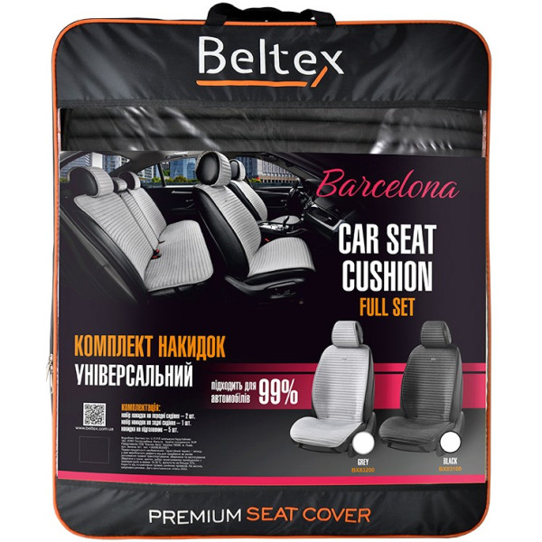 Фото - Комплект накидок на сиденье автомобиля Beltex Barcelona Black (BX83100)