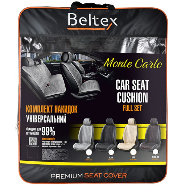 Фото - Комплект накидок на сидіння автомобіля Beltex Monte Carlo Black (BX81100)