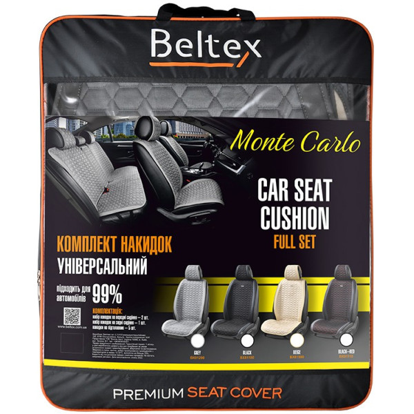 Фото - Комплект накидок на сидіння автомобіля Beltex Monte Carlo Grey (BX81200)
