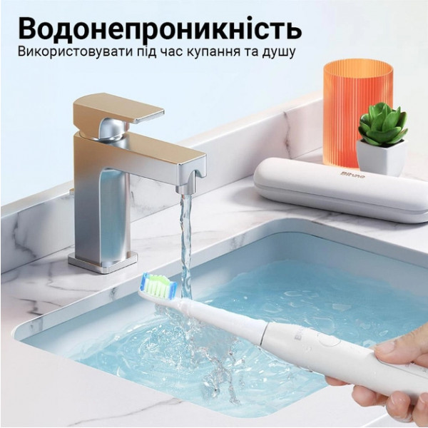Фото - Зубна щітка електрична Bitvae D2 (BV-D2-w-cup)