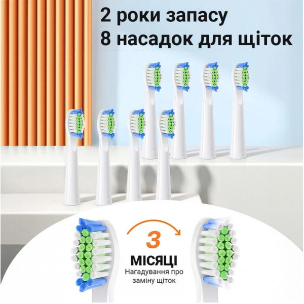 Фото - Зубна щітка електрична Bitvae D2 (BV-D2-w-cup)