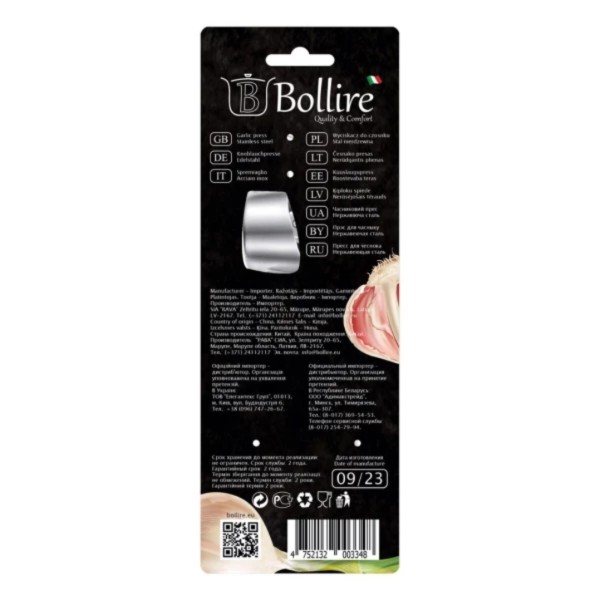 Фото - Пресс для чеснока Bollire 16,5 см (BR-3717)