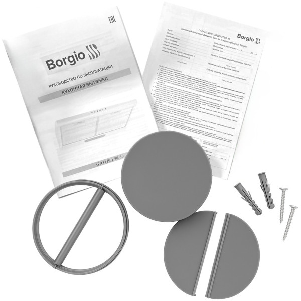 Фото - Витяжка традиційна Borgio GIO (PL) 60 Black