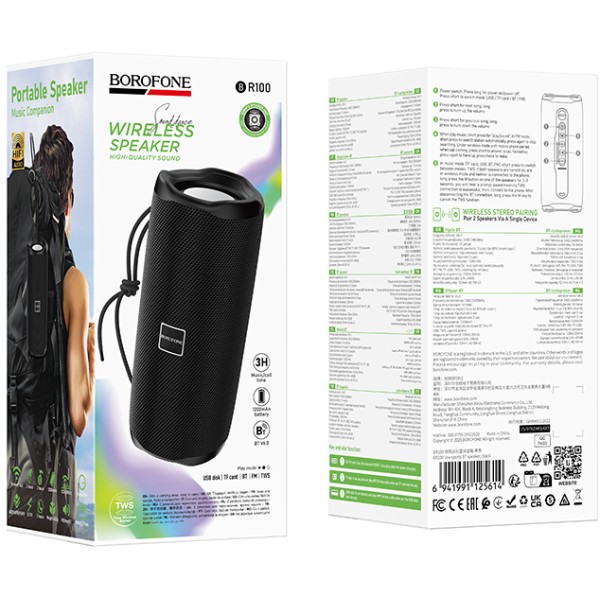 Фото - Портативна акустика BOROFONE BR100 Joy sports BT speaker Black (6941991125614)