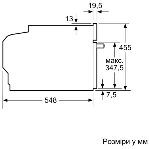 Фото - Духовой шкаф Bosch CMG 636BS1