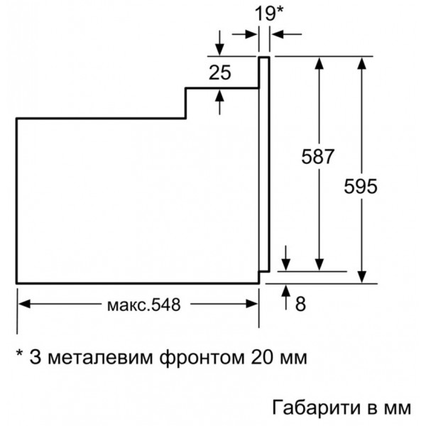 Фото - Духовой шкаф Bosch HBJ558YW0Q
