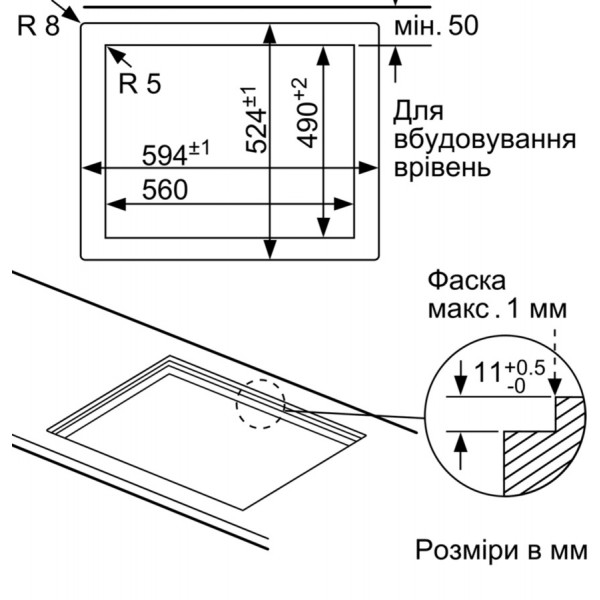 Фото - Варочная панель газовая Bosch PPP 6A6M90R