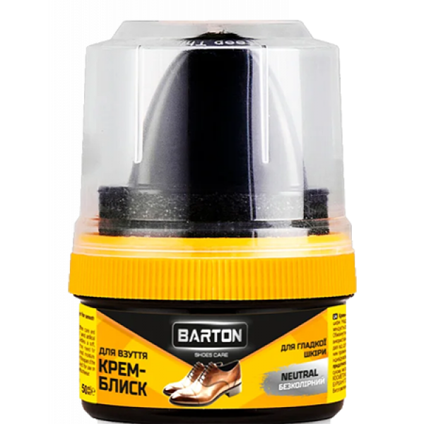 Фото - Блиск для взуття Barton 50 мл (BR20427)