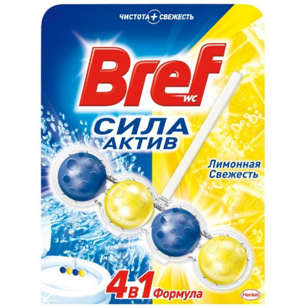 Фото - Туалетний блок Bref Сила Актив Лимонная Свежесть 50 г (9000100625289)