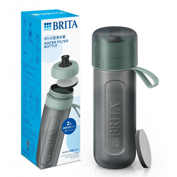 Фото - Бутылка для воды Brita Active 600 мл Grenn (4006387128159)
