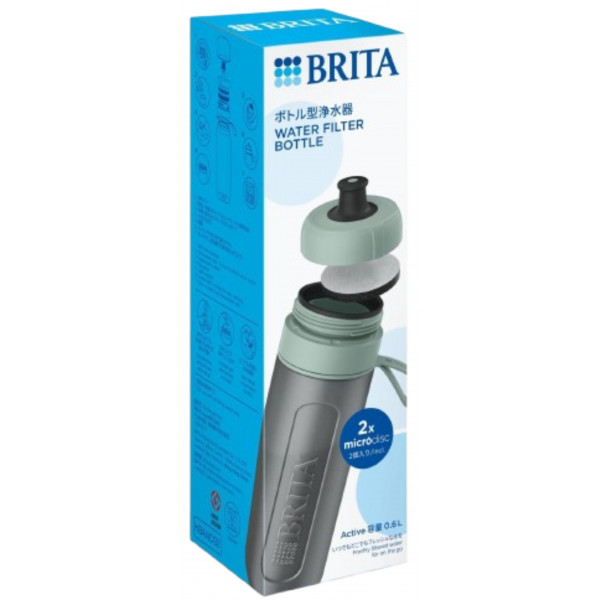 Фото - Бутылка для воды Brita Active 600 мл Grenn (4006387128159)
