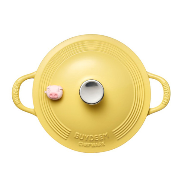 Фото - Кастрюля BUYDEEM CP551 Mellow Yellow (CP551-MY)