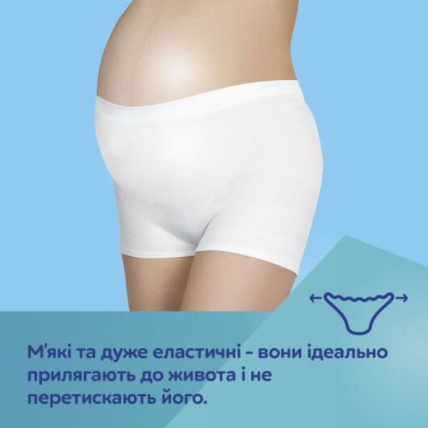 Фото - Післяпологові трусики багаторазові Canpol babies 2 шт. L/XL (16/001)