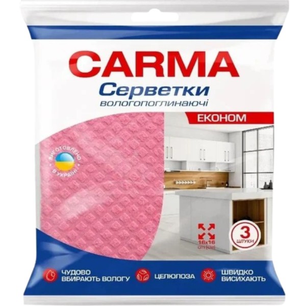 Фото - Салфетка бытовая Carma 3 шт. (4823098414636)