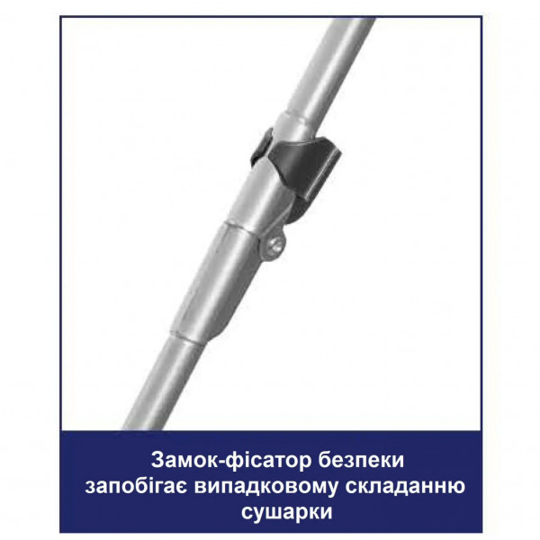 Фото - Сушарка для білизни Casa Si Kolibri 18m White (CS42191C06D)