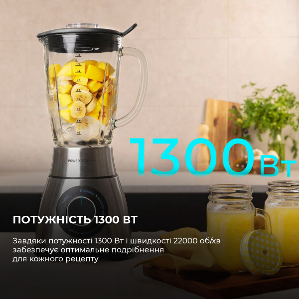 Фото - Блендер стаціонарний Cecotec Power Titanium 1300 PerfectMix Black