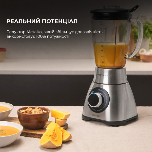 Фото - Блендер стаціонарний Cecotec Power Titanium 1300 PerfectMix Black