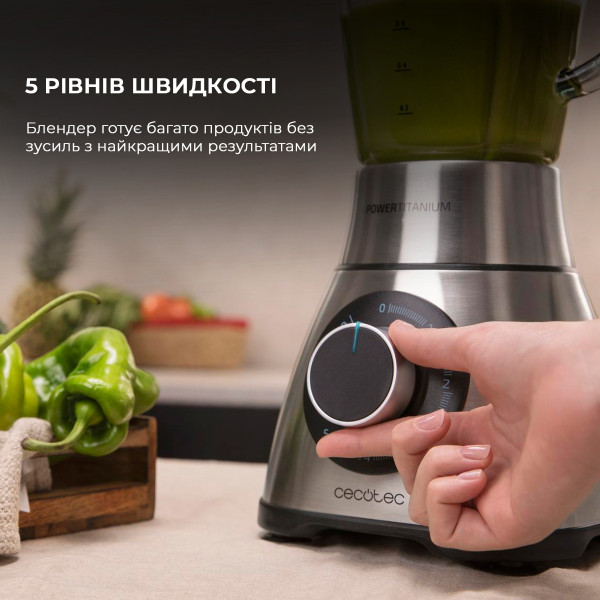 Фото - Блендер стаціонарний Cecotec Power Titanium 1300 PerfectMix Black