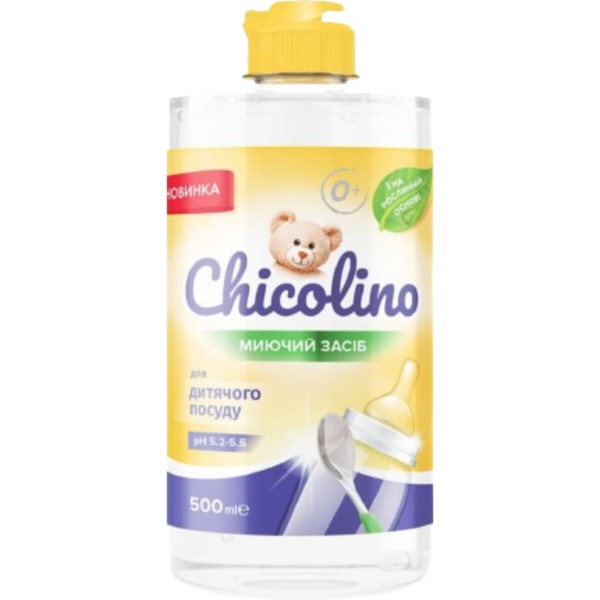 Фото - Засіб для ручного миття посуду Chicolino 500 мл ромашка (4823098414155)
