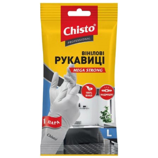 Фото - Рукавички вінілові Chisto р.L 1 пара (4823098413349)