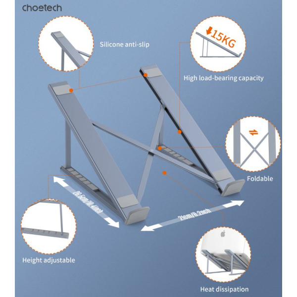 Фото - Підставка під ноутбук Choetech до 17" (H055-SL)