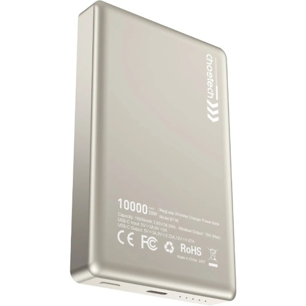 Фото - Батарея мобильная Choetech Magnetic Wireless 10000mAh 20W Beige (B739-CCCWH)