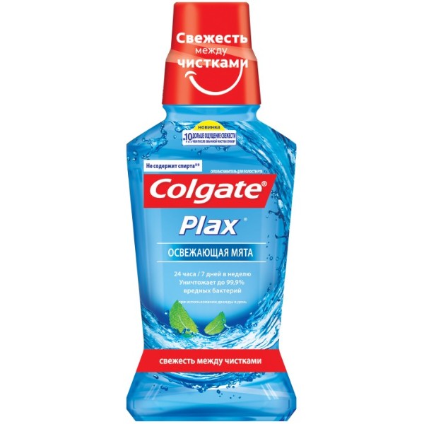 Фото - Ополіскувач для порожнини рота Colgate Plax Освіжаюча м'ята 250 мл