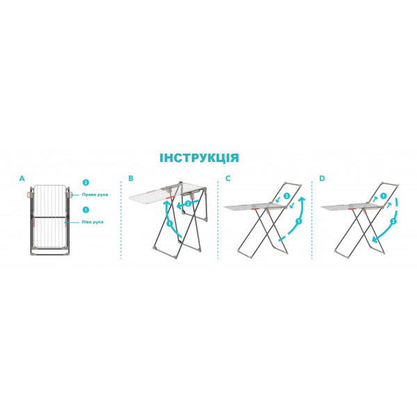 Фото - Сушилка для белья Colombo Olympo (ST1010)