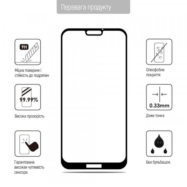 Фото - Захисне скло для смартфону Colorway 9H FC glue Anti-Spy Apple iPhone 16 Pro Max Black (CW-GSFGASAI16PM-BK)
