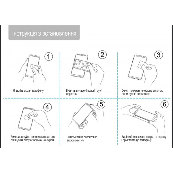 Фото - Захисне скло для смартфону Colorway 9H FC glue Samsung Galaxy A35 Black (CW-GSFGSGA356-BK)