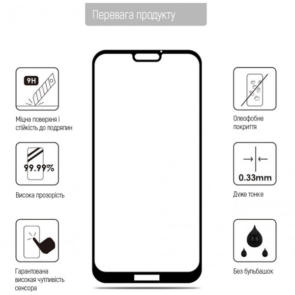 Фото - Захисне скло для смартфону Colorway 9H FC glue Samsung Galaxy A35 Black (CW-GSFGSGA356-BK)