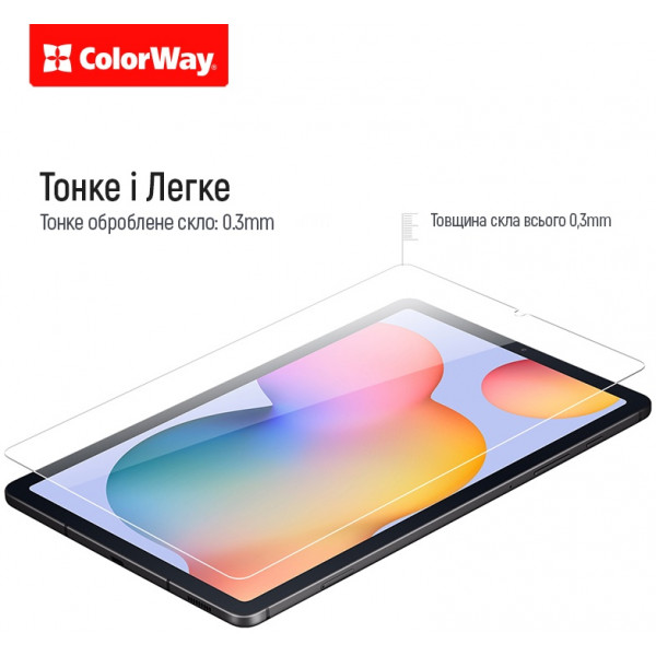 Фото - Защитное стекло для планшета Colorway 9H Samsung Galaxy Tab S6 Lite 2024 (CW-GTSGT620)