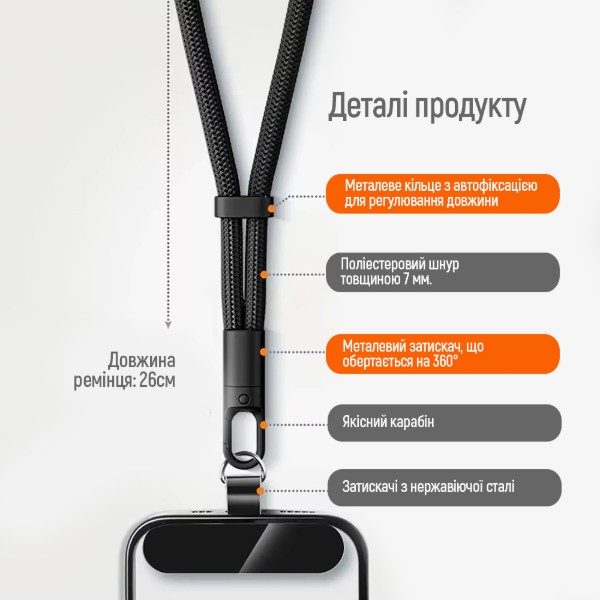 Фото - Ремешок для смартфона Colorway Handy Strap, mint (CW-SCHS-MT)