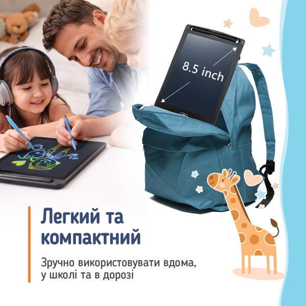 Фото - Графічний планшет Colorway LCD Writing Tablet 8.5 (CW-WT8BK)