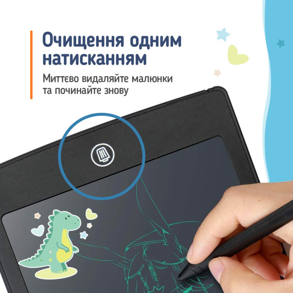 Фото - Графічний планшет Colorway LCD Writing Tablet 8.5 (CW-WT8BK)