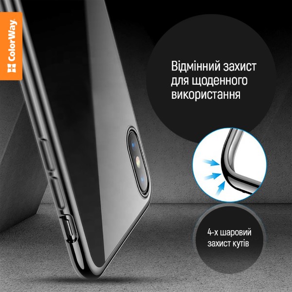 Фото - Чехол для смартфона Colorway TPU matt Oppo A3 Black (CW-CTMOA3-BK)