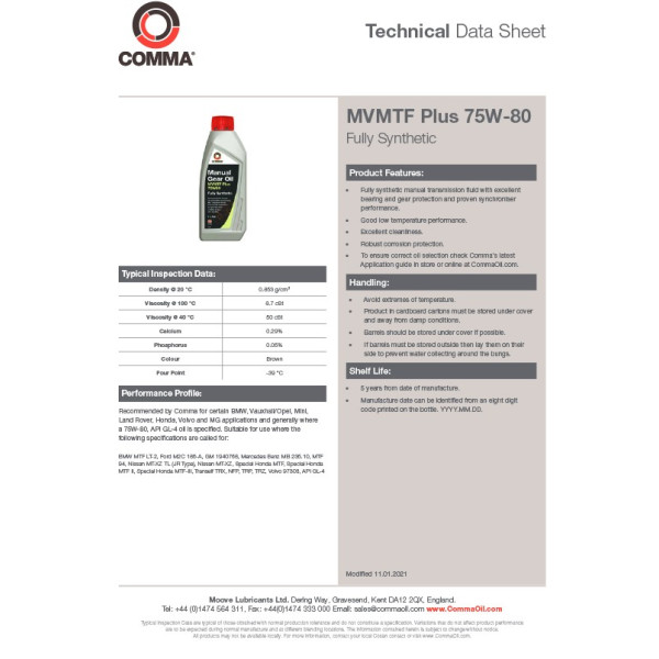 Фото - Масло для авто COMMA MVMTF 75W-80 FS PLUS 1 л (MVP75801L)