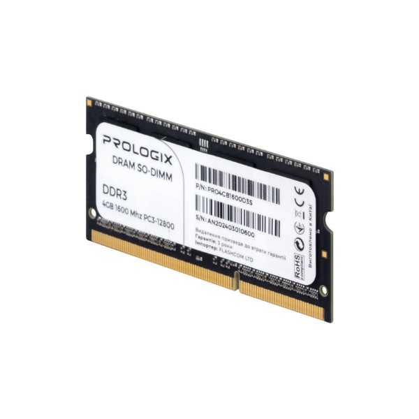 Фото - Пам'ять DDR ProLogix SO-DIMM 4GB/1600 DDR3 (PRO4GB1600D3S)