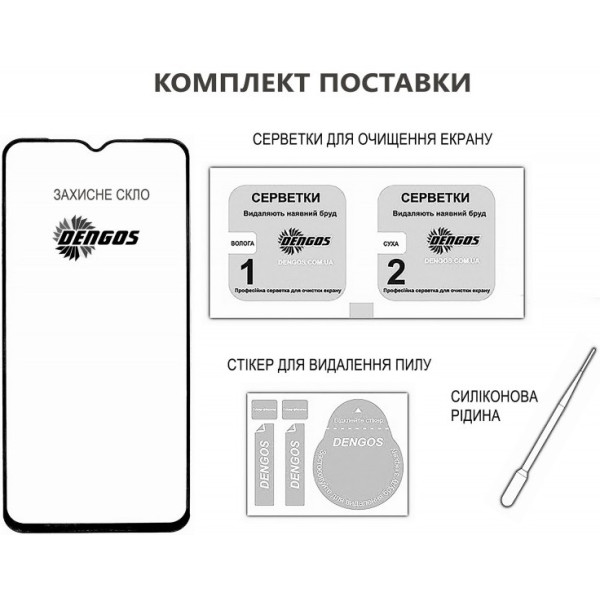 Фото - Защитное стекло для смартфона DENGOS for Samsung Galaxy A37 SM-A376 Black Full Glue (TGFG-433)