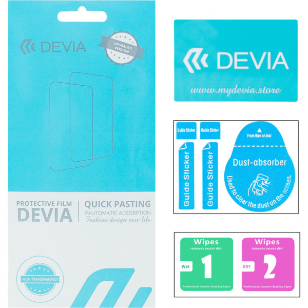 Фото - Захисна плівка для смартфону DEVIA під чохол for Samsung Galaxy A53 (DV-SM-A53U)