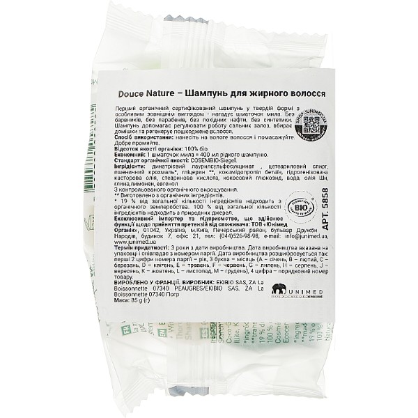 Фото - Шампунь женский Douce Nature твердый Fleur de Shampooing для жирных волос 85 г (3380380058585)