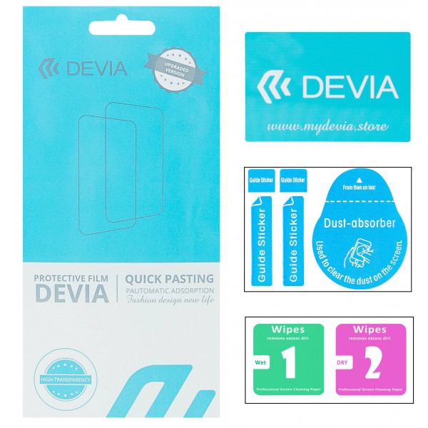 Фото - Захисна плівка для смартфону DEVIA for Nokia G42 матовая (DV-NK-G42M)