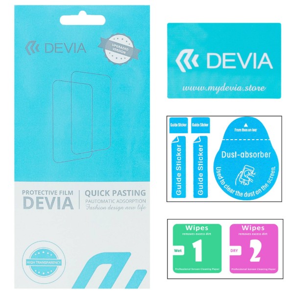 Фото - Защитная пленка для смартфона DEVIA for Realme C53 двохсторонняя (DV-RLM-C53FB)