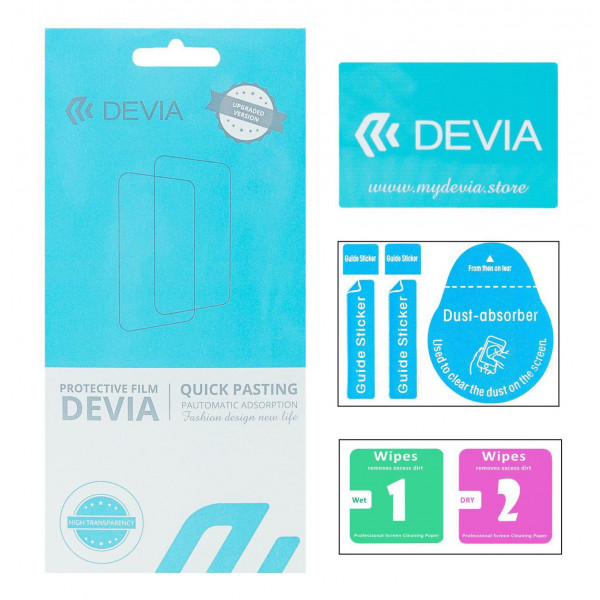 Фото - Захисна плівка для смартфону DEVIA for Sigma mobile X-treme PQ39 (DV-SM-XPQ39FB)