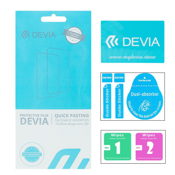 Фото - Захисна плівка для смартфону DEVIA for Ulefone Power Armor 14 Pro (DV-UL-PA14P)