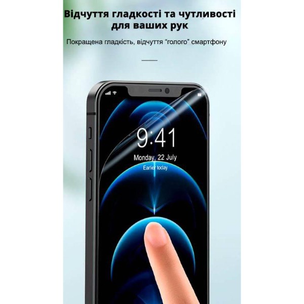 Фото - Защитная пленка для смартфона DEVIA for ZTE Blade L220 (DV-ZT-BDAL220)